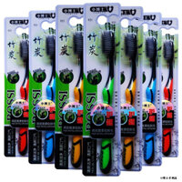 Hộp 30 cái Bàn Chải Đánh Răng Than Tre Hoạt Tính Bossi