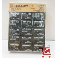 Hộp 30 Cục Gôm Bút Chì 4B SIK-HWARANG 200AB Đen Lớn, Dẻo Dai, Bôi Tẩy Sạch, An Toàn Khi Sử Dụng