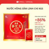 Hộp 30 Gói Nước Hồng Sâm Linh Chi KGS, 50ml/ gói giúp giảm mệt mỏi, tăng đề kháng, ổn định thần kinh