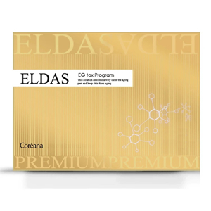 Hộp 30 ống tế bào gốc Eldas Hàn Quốc dưỡng ẩm và trẻ hóa làn da