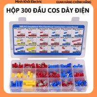 Hộp 300 đầu cos dây điện,bộ cos đa năng,đầu cos nối dây điện,đầu nối điện,hộp đầu cốt,đầu cos đồng,đầu cosse 300 cái