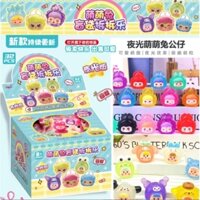 Hộp 32 Túi Mù Mộng/ Móc Khoá Baby Three V3/ Moi Phát Sáng/ Bé Trái Cây/ Rùa/ Thỏ Và Sanrio/ Labubu