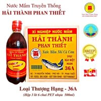 [Hộp 36A chai lùn] Nước Mắm Cá Cơm Truyền Thống Hải Thành Phan Thiết Nước mắm cá cơm nguyên chất không Ure gây hại...