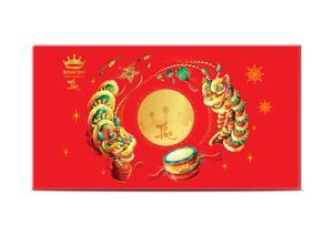 Hộp 4 bánh trung thu Kinh Đô Thu An Nhiên (840g)