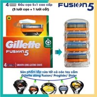 Hộp 4 lưỡi dao cạo râu Gillette Fusion5 (đầu cạo 5+1)