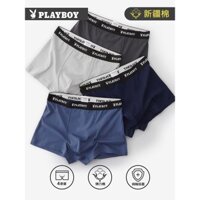 Hộp 4 quần lót nam cotton Play boy - Quần sịp nam cao cấp co giãn 4 chiều, cực thoáng mái, mềm mại