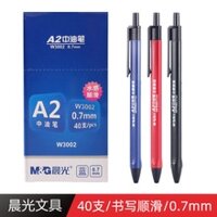 Hộp 40 chiếc bút bi M&G W3002 nét 0.7mm