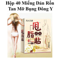 Hộp 40 Miếng Dán Rốn Tan Mỡ Bụng Đông Y Giảm Mỡ Bụng Cánh Tay Bắp Chân Hiệu Quả
