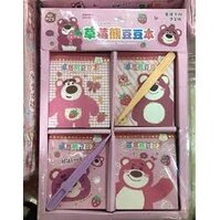 hộp 40 quyển sổ sticker gấu dâu to cực hot