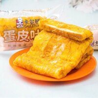 Hộp 5 bánh cuộn da trứng ông già đầu bếp/chà bông Bibizan