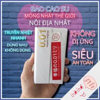 (Hộp 5 cái) Bao cao su Sagami 001 Nội Địa Nhật non latex siêu mỏng