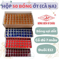 (Hộp 50 bóng) Đèn trái ớt, bóng cà na, quả nhót E12 có đủ 7 màu đỏ, đỏ đục, vàng trong, vàng, xanh lá, xanh dương, cam