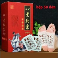 hộp 50 miếng dán chân thải độc sản phẩm hữu ích cho bạn và gia đình