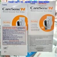 Hộp 50 tet que thử tiểu đường carsens