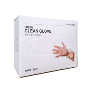 Hộp 500 bao tay tiện lợi Lock&Lock LWP800