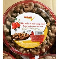 Hộp 500g Hạt Điều Rang Muối Bình Phước