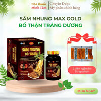 Hộp 60 viên SÂM NHUNG BỔ THẬN Cordycep Oyster Max Gold- Sâm Nhung Bổ thận Nam Nữ - Hỗ trợ chứng thận hư ,thận yếu