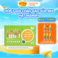 Hộp 7 gói cháo gạo sữa mix hạt Mămmy nấu cháo bổ sung dinh dưỡng cho bé 6 -8 tháng, 30gr/1gói