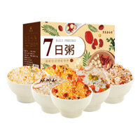 Hộp 700g Cháo Ngũ Cốc Nguyên Hạt 7 Ngày Ăn Sáng Tiện Lợi Đầy Đủ Chất Xơ Nhiều Khoáng Chất