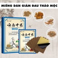 Hộp 8 Miếng Dán Giảm Đau, Cao Dán Nóng Giảm Nhức Mỏi Cơ Khớp Cổ Vai Gáy Lưng Chân Tay Thảo Mộc Legaxi