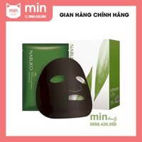 [Hộp 8 Miếng] Mặt Nạ NARUKO Tràm Trà Bản Đài Loan