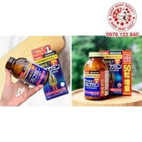 Hộp 900 - 950 viên uống hỗ trợ bổ xương khớp Glucosamine Nhật Bản _LULU