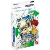 Hộp bài Digimon Card Game Starter Deck Giga Green ST-4 (JP)