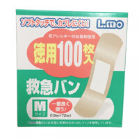 Hộp băng keo cá nhân tiện lợi chống nhiễm trùng  100 miếng  - Hàng nội địa Nhật