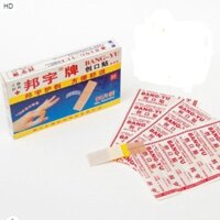 Hộp Băng keo y tế cá nhân Bang Yu