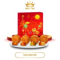 HỘP BÁNH AN KHANG PHÚ QUÝ