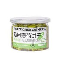 Hộp Bánh Cá CatNip