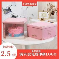 hộp bánh kem Hộp bánh Hộp đóng gói nướng trong suốt 4 4 6 6 6 6 8 8 10 12 12 Hộp bánh sinh nhật ba trong một 12 inch
