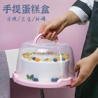 hộp bánh kem Hộp bánh tái sử dụng hộp nhựa cầm tay trong suốt sinh nhật 6/8/10 inch chiều cao