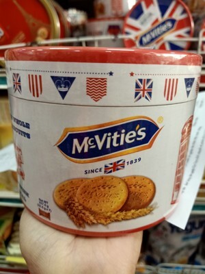 Hộp bánh Mc Vitie’s Little British 227.5g