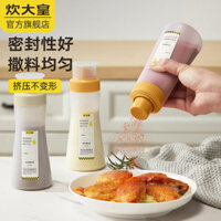 Hộp bánh ngọt, chai gia vị, chai gia vị, chai gia vị thịt nướng, chai bột tiêu thì là, chai bột tiêu, chai bột, quầy hàng thương mại