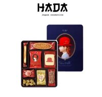 Hộp Bánh Quy Akai Bohshi Blue 175g