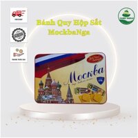 Hộp Bánh Quy Lúa Mạch Mockba Cao Cấp 500gr