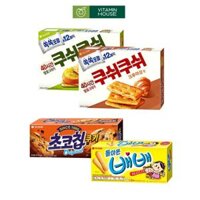 Hộp Bánh Quy Orion Hàn Quốc (Mặn-Ngọt)