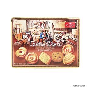 Hộp bánh Tresor Dore 600g hộp thiếc