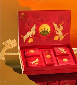 Hộp bánh trung thu Kinh đô Trăng vàng Hoàng Kim Vinh Hiển Đỏ 4 bánh + 1 hộp trà ô long