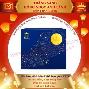Hộp bánh trung thu Trăng vàng Hồng Ngọc An Lành (Cam)