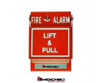 Hộp báo cháy khẩn cấp  HPS-DAH