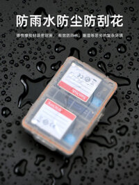 Hộp Bảo Quản NP-fz100 Thích Hợp Cho Sony a7c a7r4 a7m4 ZVE1 a7m3 a7m5 a7r3 Hộp Thẻ Nhớ Micro SD TF Đơn Fuji NP-W235 XT4 XT5
