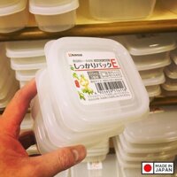 Hộp bảo quản thực phẩm 200ml  bộ 3 hộp  - Hàng nội địa Nhật