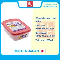 Hộp Bảo Quản Thực Phẩm Dùng Được Lò Vi Sóng Hàng Nhật Bản  Tặng Gói Trà Sữa Matcha  Cafe Macca 20g - 2200ml