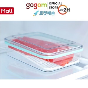 Hộp bảo quản thực phẩm ngăn đông BioZone KB-FR1000S