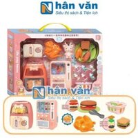 Hộp Bếp Nồi Chiên Không Dầu Pin Nút Đèn, Máy Bán Nước Ngọt, Bánh Hamburger, Thịt Gà, Giỏ 6858-26