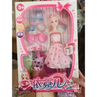 🔥HỘP BÚP BÊ BABY KÈM VÁY ÁO VÀ DỤNG CỤ NẤU ĂN🔥 hot