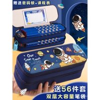 Hộp bút chì hai lớp cho bé trai, túi văn phòng phẩm lớn có giá trị cao, hộp bút đơn giản cho học sinh tiểu học, hộp bút dễ thương nhiều lớp, hộp văn phòng phẩm đa chức năng cho trẻ em, mẫu mới 2024 cho bé gái