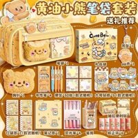 Hộp bút chì hình gấu bơ dễ thương phổ biến 2025, dung tích lớn cho nữ sinh trung học, túi văn phòng phẩm phong cách Ins cao cấp, hộp bút chì cho trẻ em tiểu học, túi lưu trữ trong suốt đa chức năng cho học tập